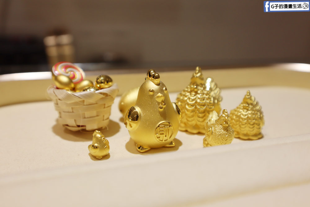 台北黃金買賣推薦-木村貴金屬銀樓,年輕流行黃金飾品,高價黃金回收 @G子的漫畫生活