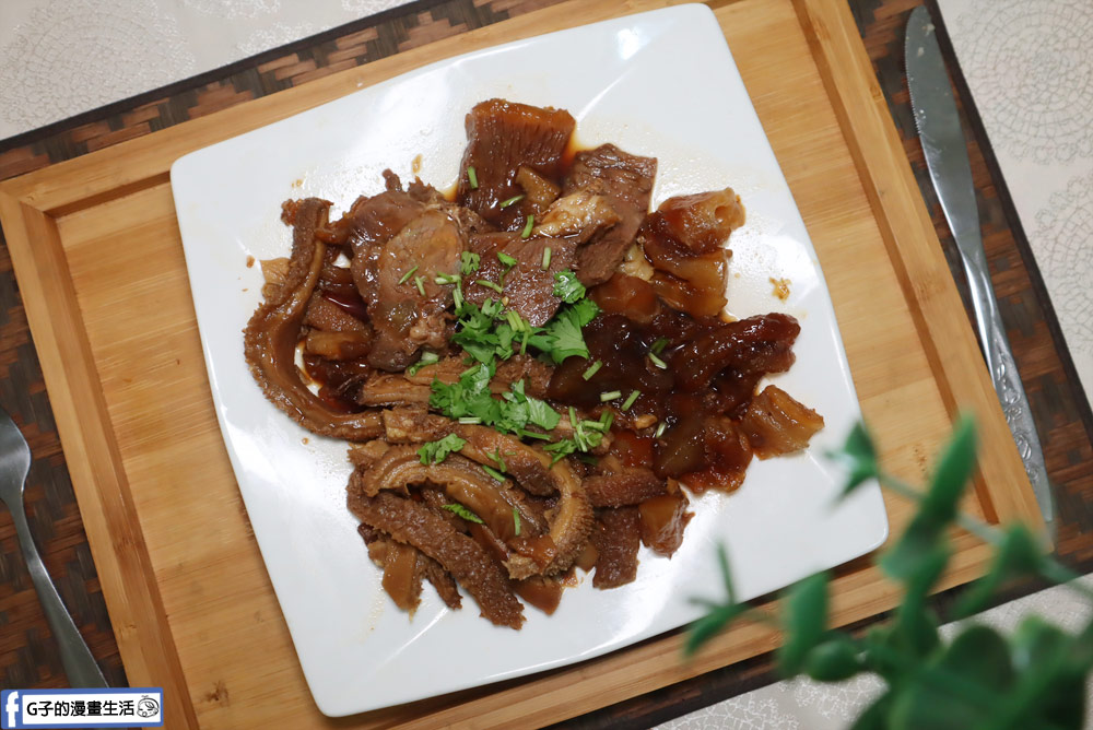 漢來美食-五星飯店人氣台菜宅配美食推薦,復熱即食輕鬆上桌 @G子的漫畫生活 漢來美食-五星飯店人氣台菜宅配美食推薦,復熱即食輕鬆上桌 @G子的漫畫生活