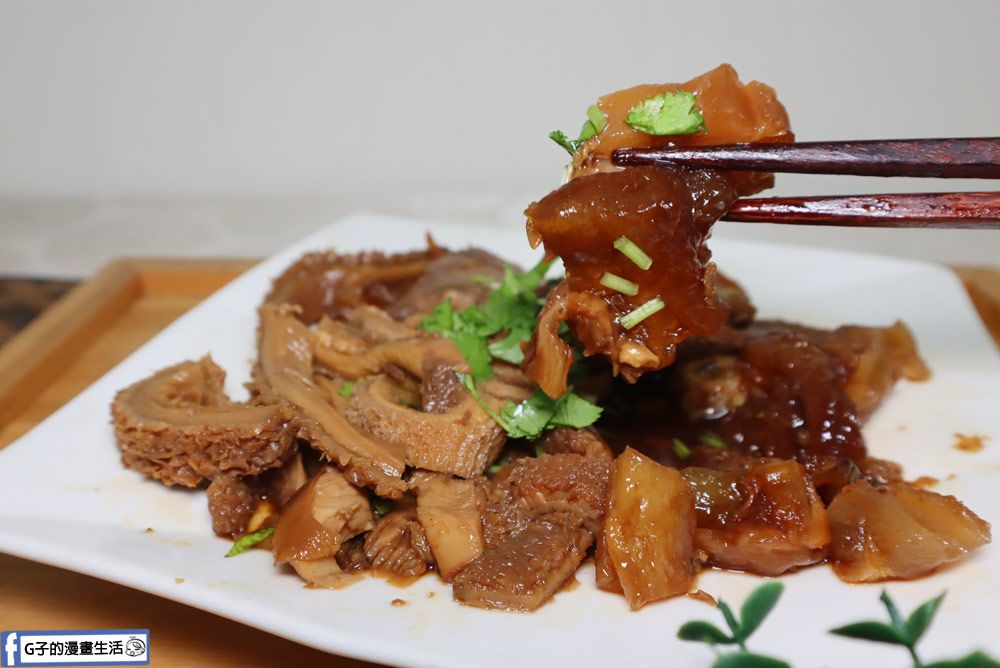 漢來美食-五星飯店人氣台菜宅配美食推薦,復熱即食輕鬆上桌 @G子的漫畫生活 漢來美食-五星飯店人氣台菜宅配美食推薦,復熱即食輕鬆上桌 @G子的漫畫生活