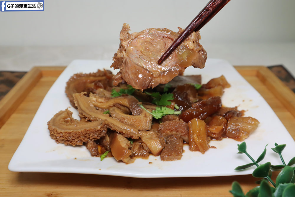漢來美食-五星飯店人氣台菜宅配美食推薦,復熱即食輕鬆上桌 @G子的漫畫生活 漢來美食-五星飯店人氣台菜宅配美食推薦,復熱即食輕鬆上桌 @G子的漫畫生活