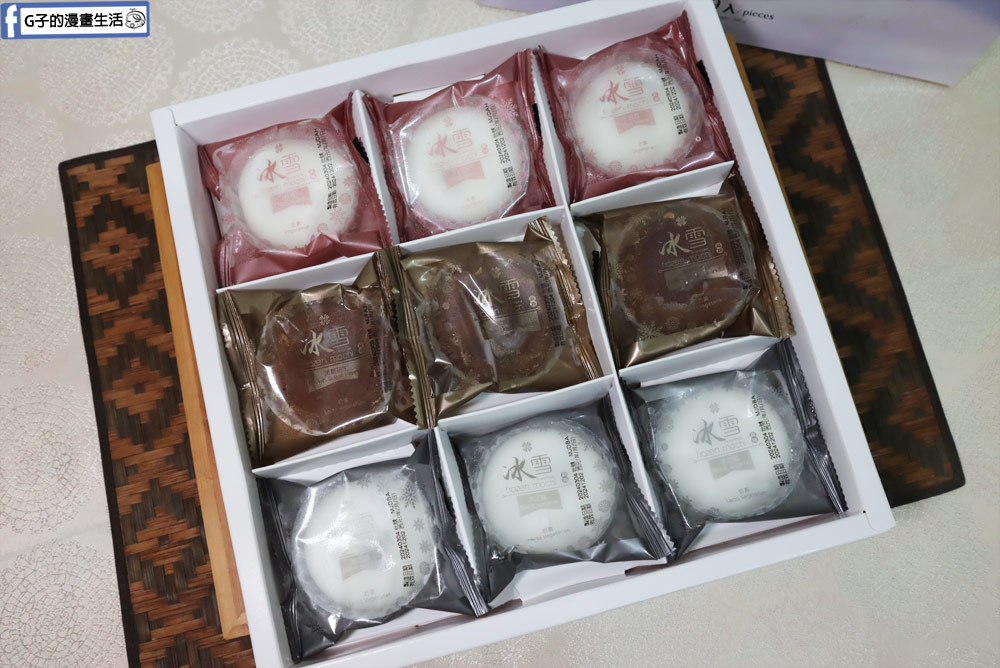 漢來美食-五星飯店人氣台菜宅配美食推薦,復熱即食輕鬆上桌 @G子的漫畫生活 漢來美食-五星飯店人氣台菜宅配美食推薦,復熱即食輕鬆上桌 @G子的漫畫生活