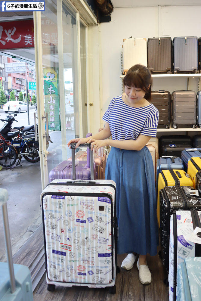 黑箱作業 中和店-新北唯二有DESENO的行李箱專賣店,近中和站 @G子的漫畫生活 黑箱作業 中和店-新北唯二有DESENO的行李箱專賣店,近中和站 @G子的漫畫生活