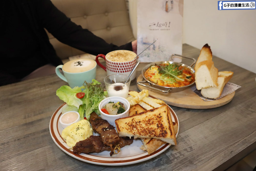 【中永和早午餐】一起吃 ！eat together,鄉村風無國界餐廳 @G子的漫畫生活