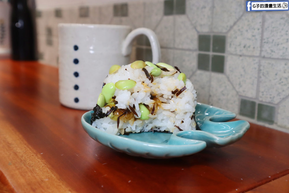 板橋美食-福氣珊子 日式飯糰早餐店,手作的溫暖小店,近板橋車站 @G子的漫畫生活 板橋美食-福氣珊子 日式飯糰早餐店,手作的溫暖小店,近板橋車站 @G子的漫畫生活