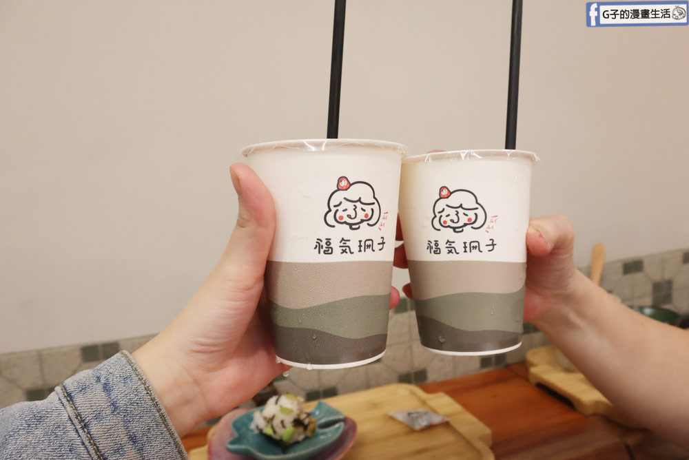 板橋美食-福氣珊子 日式飯糰早餐店,手作的溫暖小店,近板橋車站 @G子的漫畫生活 板橋美食-福氣珊子 日式飯糰早餐店,手作的溫暖小店,近板橋車站 @G子的漫畫生活