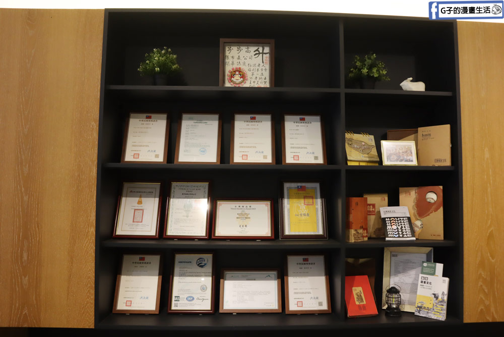 樓梯升降椅第一品牌-羅布森樓梯升降椅 台北門市,MIT精品,長輩上下樓好幫手 @G子的漫畫生活 樓梯升降椅第一品牌-羅布森樓梯升降椅 台北門市,MIT精品,長輩上下樓好幫手 @G子的漫畫生活