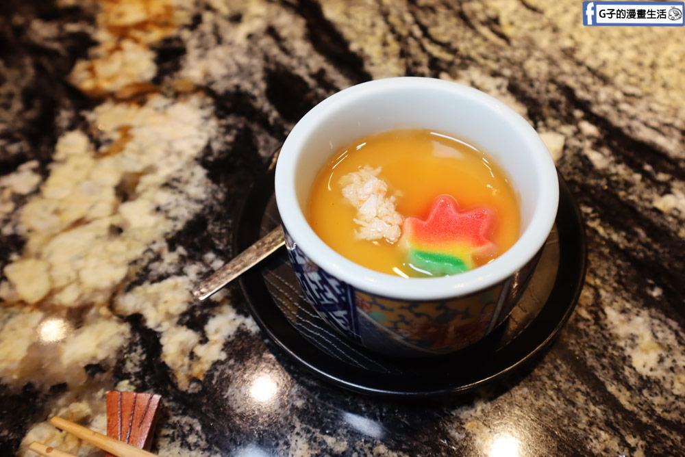 台北中山區美食-魚貫鐵板燒,2千元內台北無菜單鐵板燒,吃的精緻又有飽足感 @G子的漫畫生活 台北中山區美食-魚貫鐵板燒,2千元內台北無菜單鐵板燒,吃的精緻又有飽足感 @G子的漫畫生活