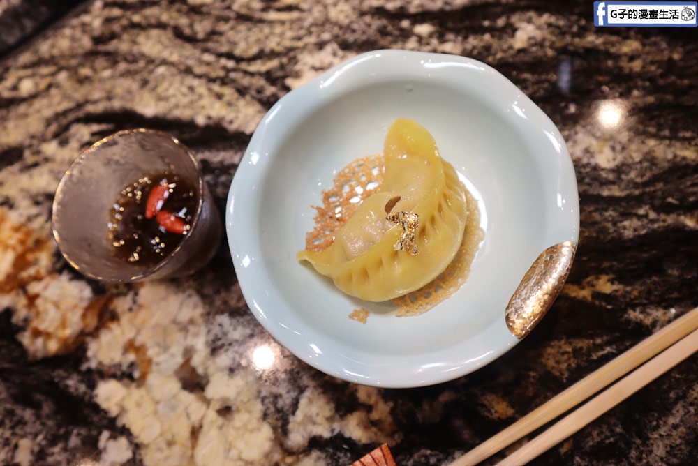 台北中山區美食-魚貫鐵板燒,2千元內台北無菜單鐵板燒,吃的精緻又有飽足感 @G子的漫畫生活 台北中山區美食-魚貫鐵板燒,2千元內台北無菜單鐵板燒,吃的精緻又有飽足感 @G子的漫畫生活