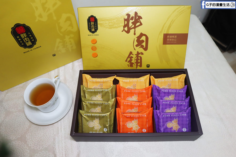 2025過年禮盒推薦-胖肉鋪肉鬆餅X鳳荔酥,Ptt & Dcard網友都愛的伴手禮~ @G子的漫畫生活
