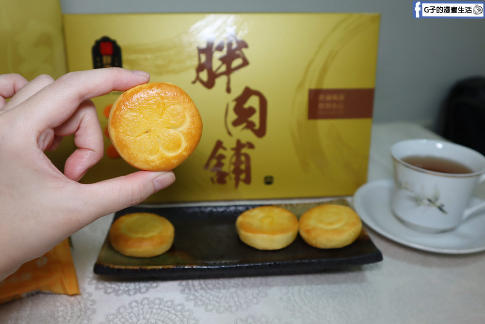 2025過年禮盒推薦-胖肉鋪肉鬆餅X鳳荔酥,Ptt & Dcard網友都愛的伴手禮~ @G子的漫畫生活