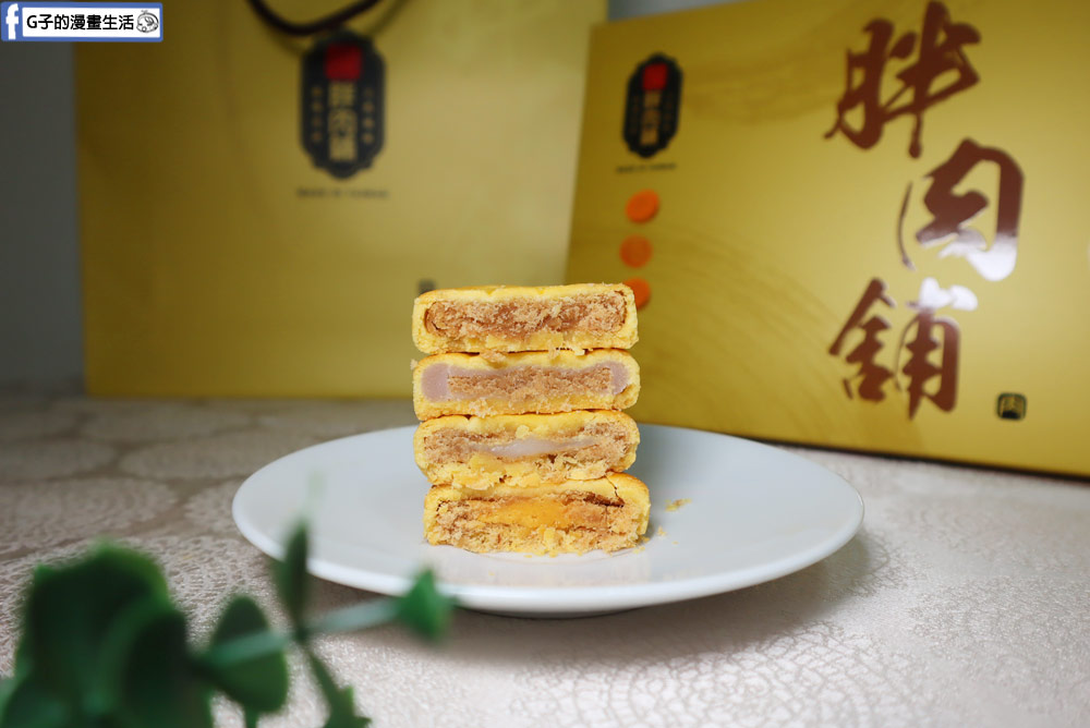 2025過年禮盒推薦-胖肉鋪肉鬆餅X鳳荔酥,Ptt & Dcard網友都愛的伴手禮~ @G子的漫畫生活