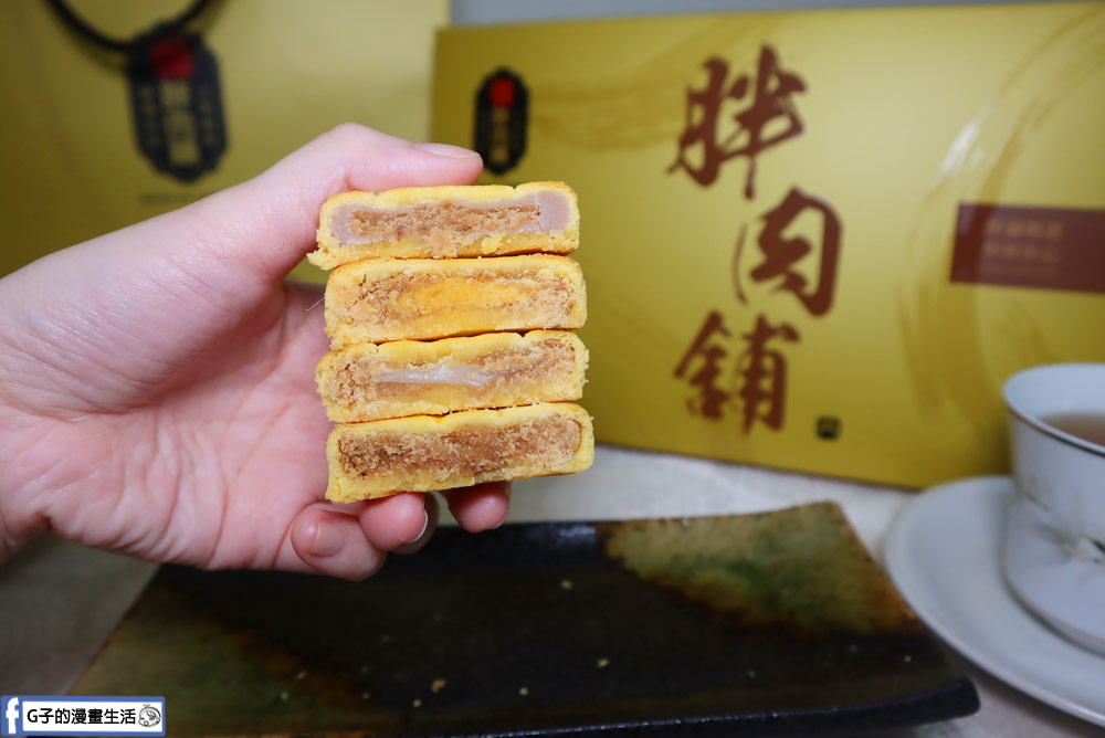 2025過年禮盒推薦-胖肉鋪肉鬆餅X鳳荔酥,Ptt & Dcard網友都愛的伴手禮~ @G子的漫畫生活