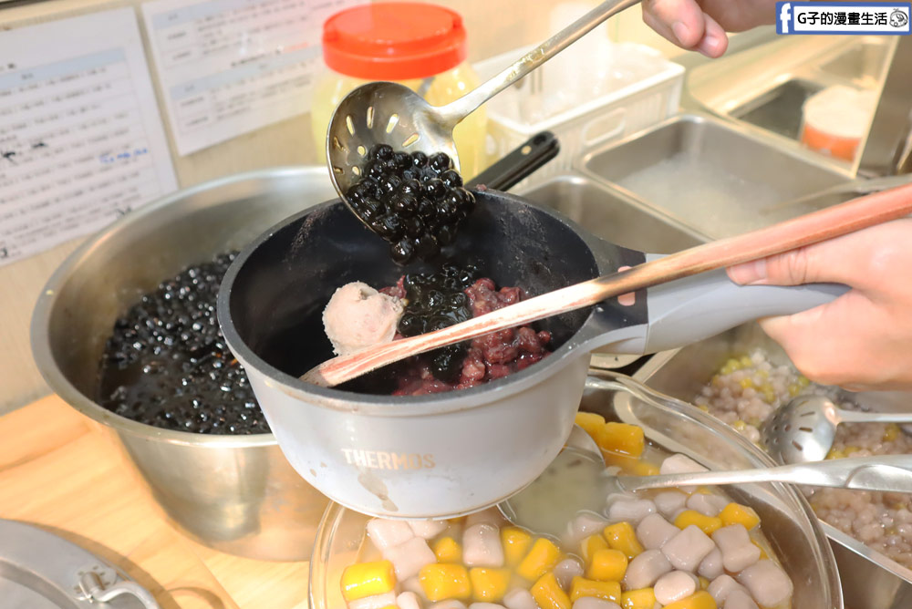 板橋甜品-二水町,古早味甜品來這吃~創鹼粽冰、菜燕、藕粉冰專賣店 @G子的漫畫生活 板橋甜品-二水町,古早味甜品來這吃~創鹼粽冰、菜燕、藕粉冰專賣店 @G子的漫畫生活