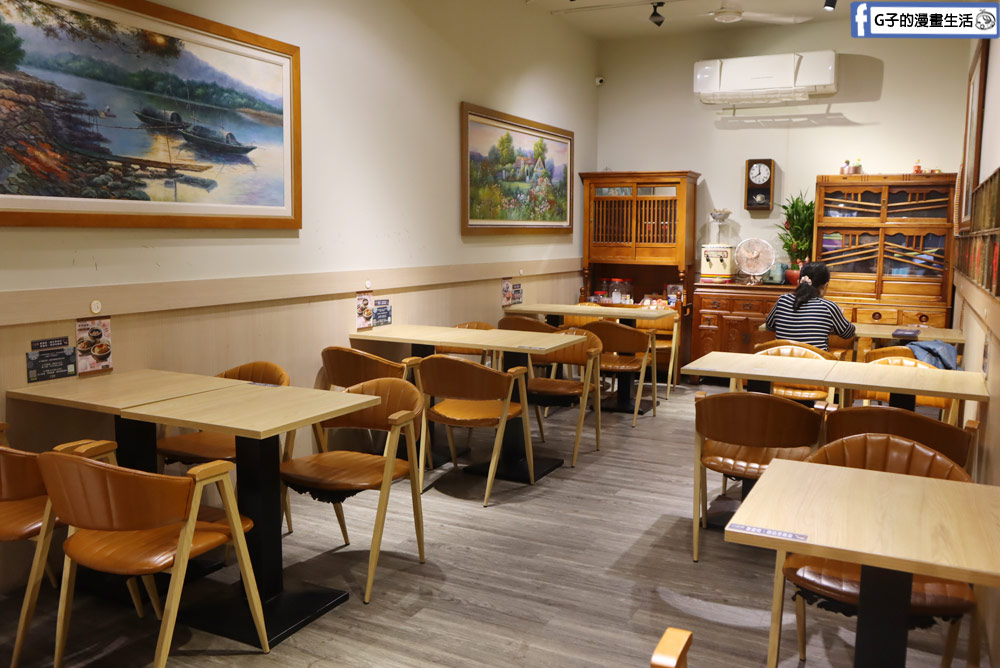 板橋甜品-二水町,古早味甜品來這吃~創鹼粽冰、菜燕、藕粉冰專賣店 @G子的漫畫生活 板橋甜品-二水町,古早味甜品來這吃~創鹼粽冰、菜燕、藕粉冰專賣店 @G子的漫畫生活