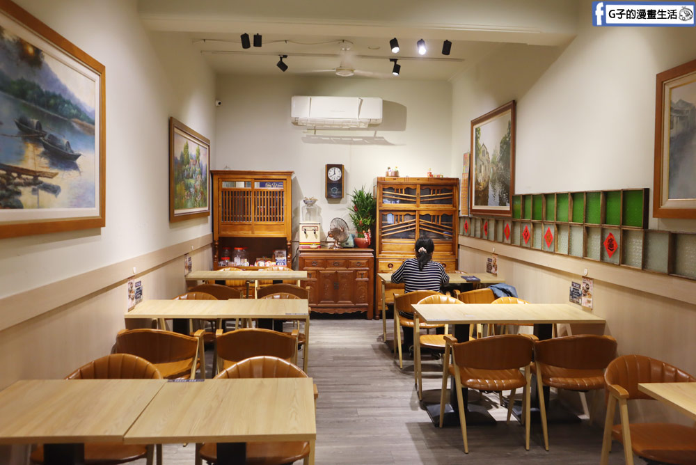 板橋甜品-二水町,古早味甜品來這吃~創鹼粽冰、菜燕、藕粉冰專賣店 @G子的漫畫生活 板橋甜品-二水町,古早味甜品來這吃~創鹼粽冰、菜燕、藕粉冰專賣店 @G子的漫畫生活