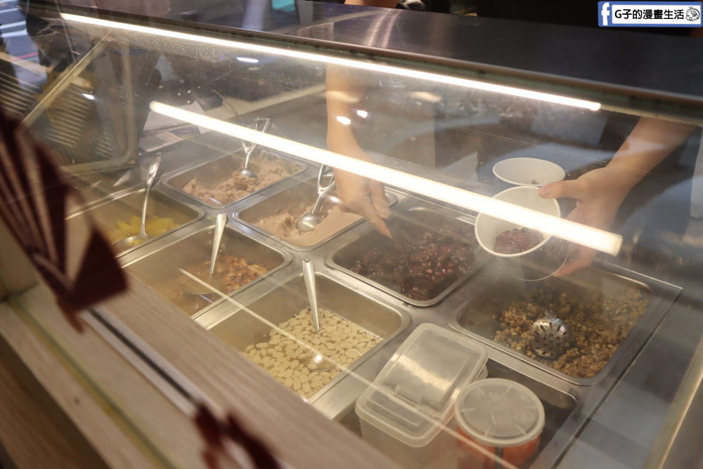 板橋甜品-二水町,古早味甜品來這吃~創鹼粽冰、菜燕、藕粉冰專賣店 @G子的漫畫生活 板橋甜品-二水町,古早味甜品來這吃~創鹼粽冰、菜燕、藕粉冰專賣店 @G子的漫畫生活