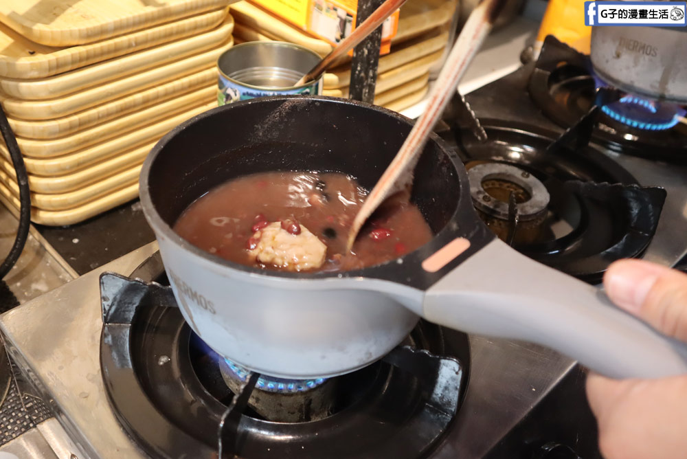 板橋甜品-二水町,古早味甜品來這吃~創鹼粽冰、菜燕、藕粉冰專賣店 @G子的漫畫生活 板橋甜品-二水町,古早味甜品來這吃~創鹼粽冰、菜燕、藕粉冰專賣店 @G子的漫畫生活