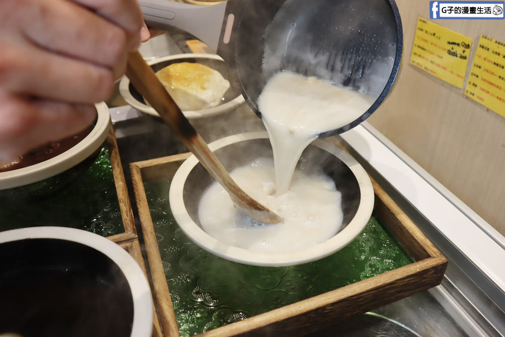板橋甜品-二水町,古早味甜品來這吃~創鹼粽冰、菜燕、藕粉冰專賣店 @G子的漫畫生活 板橋甜品-二水町,古早味甜品來這吃~創鹼粽冰、菜燕、藕粉冰專賣店 @G子的漫畫生活