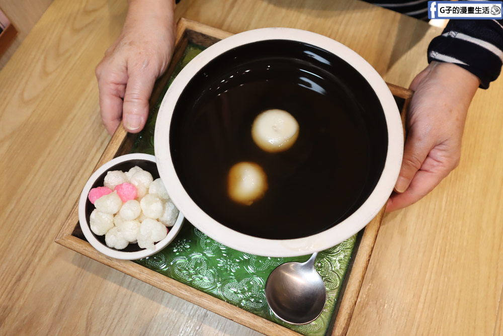 板橋甜品-二水町,古早味甜品來這吃~創鹼粽冰、菜燕、藕粉冰專賣店 @G子的漫畫生活 板橋甜品-二水町,古早味甜品來這吃~創鹼粽冰、菜燕、藕粉冰專賣店 @G子的漫畫生活