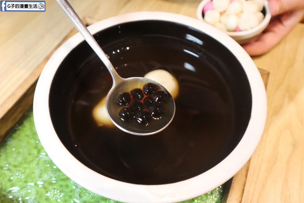 板橋甜品-二水町，古早味甜品來這吃～創鹼粽冰、菜燕、藕粉冰專賣店 @G子的漫畫生活