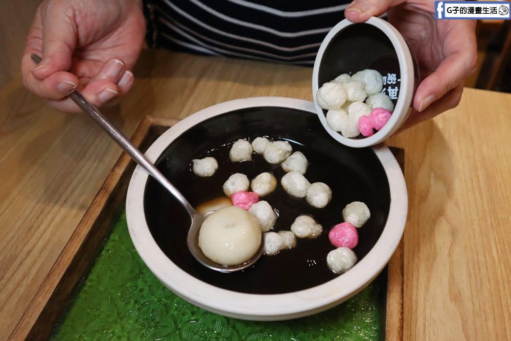 板橋甜品-二水町,古早味甜品來這吃~創鹼粽冰、菜燕、藕粉冰專賣店 @G子的漫畫生活 板橋甜品-二水町,古早味甜品來這吃~創鹼粽冰、菜燕、藕粉冰專賣店 @G子的漫畫生活