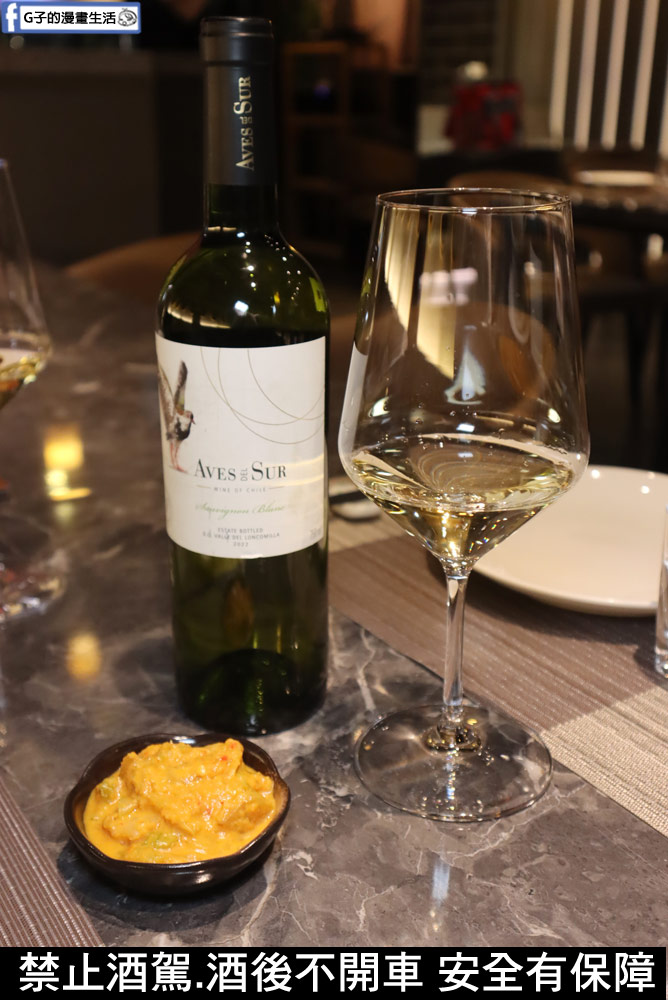 閑閑餐酒館-中西合併的港式餐酒館 聚會推薦,活體海鮮有夠鮮,近捷運南京三民站 @G子的漫畫生活 閑閑餐酒館-中西合併的港式餐酒館 聚會推薦,活體海鮮有夠鮮,近捷運南京三民站 @G子的漫畫生活
