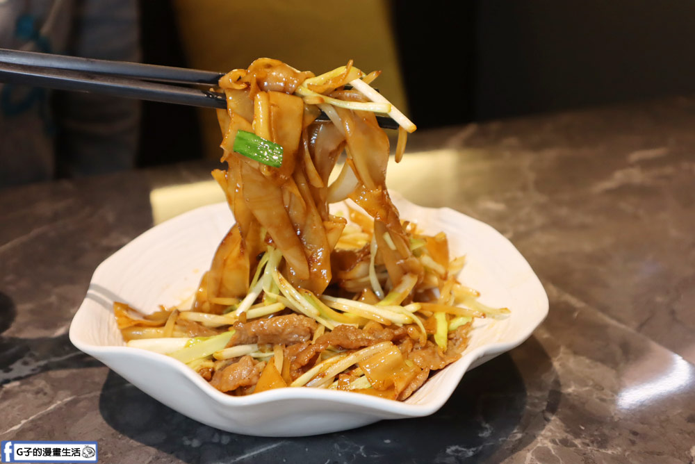 閑閑餐酒館-中西合併的港式餐酒館 聚會推薦,活體海鮮有夠鮮,近捷運南京三民站 @G子的漫畫生活 閑閑餐酒館-中西合併的港式餐酒館 聚會推薦,活體海鮮有夠鮮,近捷運南京三民站 @G子的漫畫生活