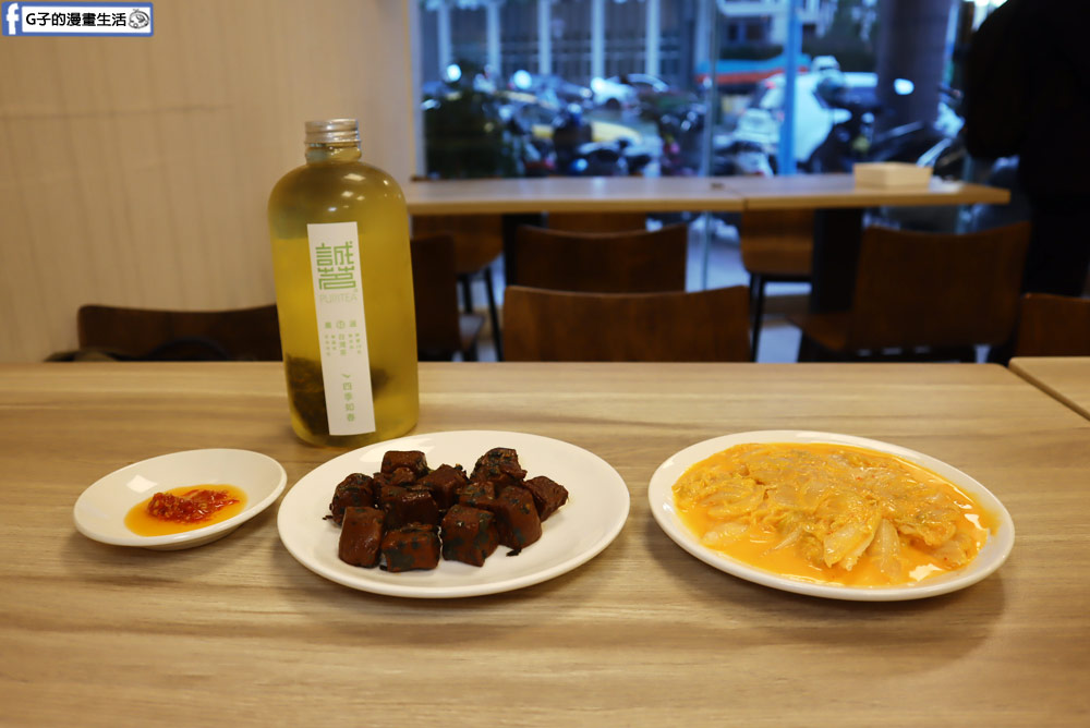 撈月麵館-新莊必吃麵疙瘩,海鮮新鮮澎拜,叻沙湯頭必吃(有撈月麵館菜單) @G子的漫畫生活 撈月麵館-新莊必吃麵疙瘩,海鮮新鮮澎拜,叻沙湯頭必吃(有撈月麵館菜單) @G子的漫畫生活