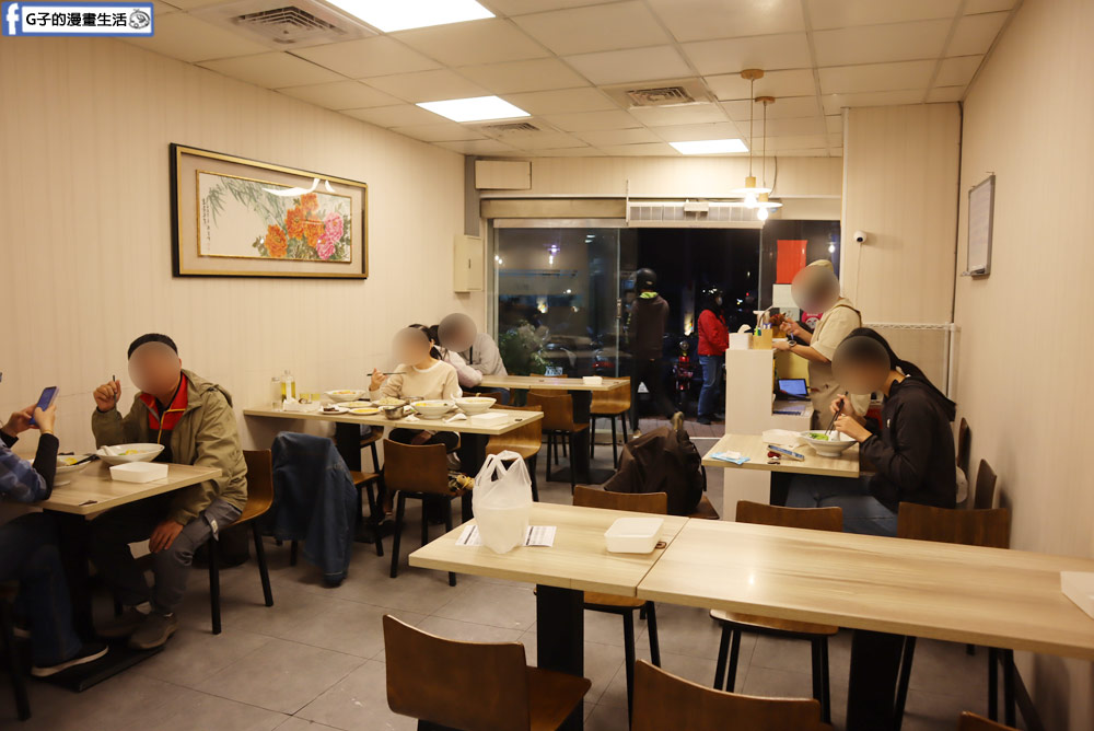 撈月麵館-新莊必吃麵疙瘩，海鮮新鮮澎拜，叻沙湯頭必吃(有撈月麵館菜單) @G子的漫畫生活