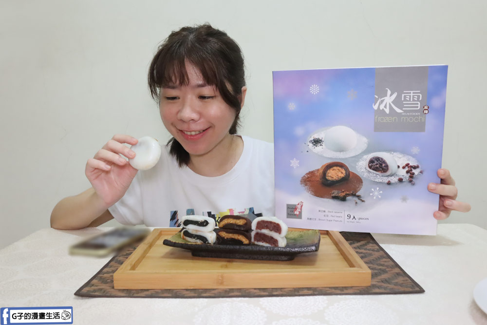漢來美食-五星飯店人氣台菜宅配美食推薦,復熱即食輕鬆上桌 @G子的漫畫生活 漢來美食-五星飯店人氣台菜宅配美食推薦,復熱即食輕鬆上桌 @G子的漫畫生活