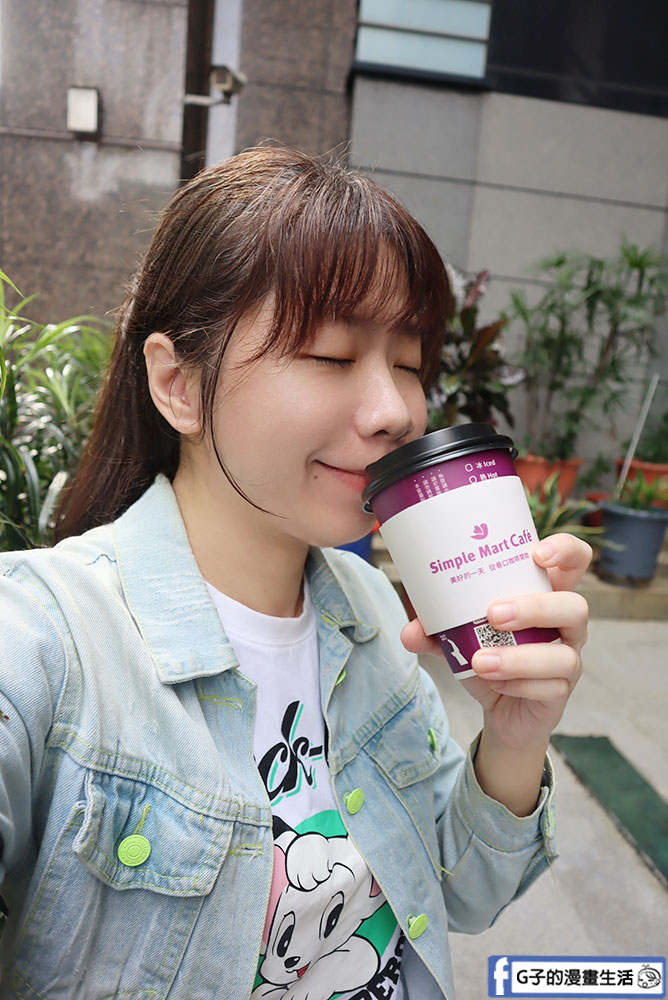美廉社也有熱可可,喬名巧克力的迦納可可,月經/好朋友來必喝 @G子的漫畫生活 美廉社也有熱可可,喬名巧克力的迦納可可,月經/好朋友來必喝 @G子的漫畫生活