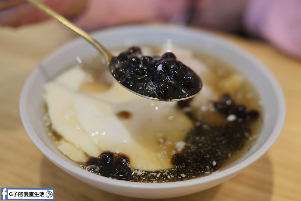 三重豆花-豆佳香の濃豆乳 (豆花、紅豆湯),隱藏版三重豆漿專賣店 @G子的漫畫生活 三重豆花-豆佳香の濃豆乳 (豆花、紅豆湯),隱藏版三重豆漿專賣店 @G子的漫畫生活