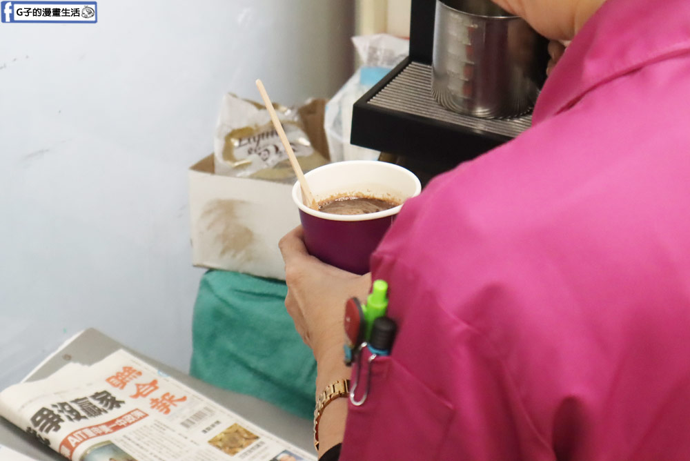 美廉社x喬名巧克力聯名的迦納可可,喝可可還能抽獎,價值1017元禮物超實用 @G子的漫畫生活 美廉社x喬名巧克力聯名的迦納可可,喝可可還能抽獎,價值1017元禮物超實用 @G子的漫畫生活