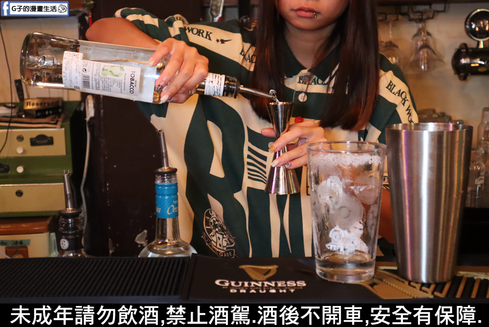 永和酒吧-the 41 bistro英式餐館永和店,不到$500調酒喝到飽暢飲+10週年慶 @G子的漫畫生活