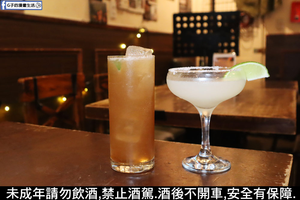 永和酒吧-the 41 bistro英式餐館永和店,不到$500調酒喝到飽暢飲+10週年慶 @G子的漫畫生活