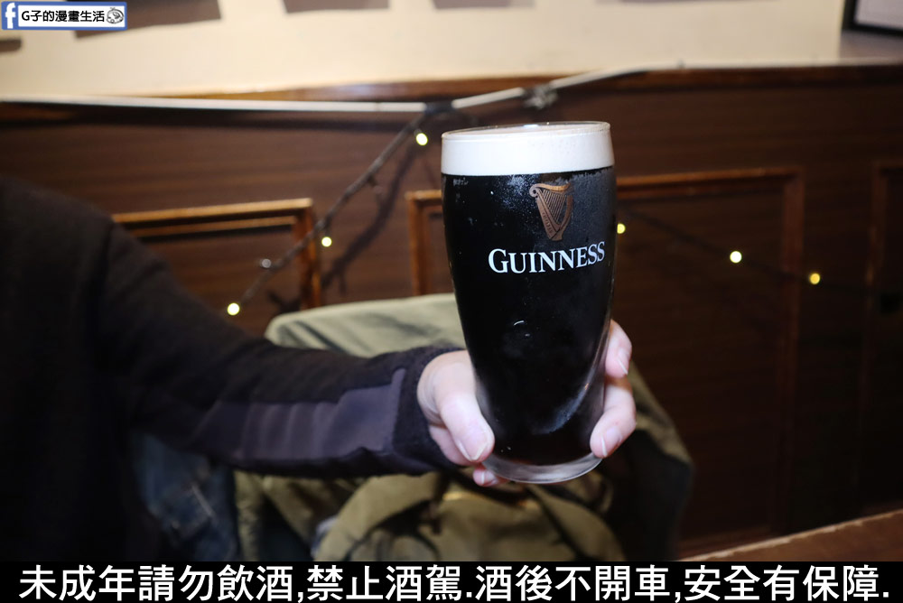 永和酒吧-the 41 bistro英式餐館永和店,不到$500調酒喝到飽暢飲+10週年慶 @G子的漫畫生活
