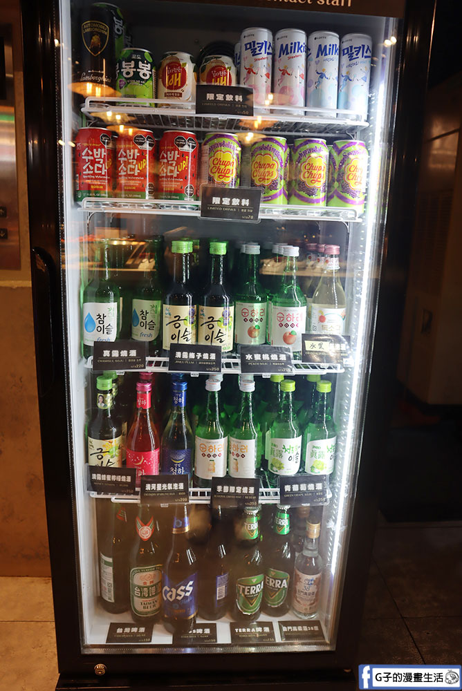 西門町美食-阿豬嘻烤肉村,韓式烤肉吃到飽只要$488起,銅板烤肉+部隊鍋吃到飽 @G子的漫畫生活 西門町美食-阿豬嘻烤肉村,韓式烤肉吃到飽只要$488起,銅板烤肉+部隊鍋吃到飽 @G子的漫畫生活