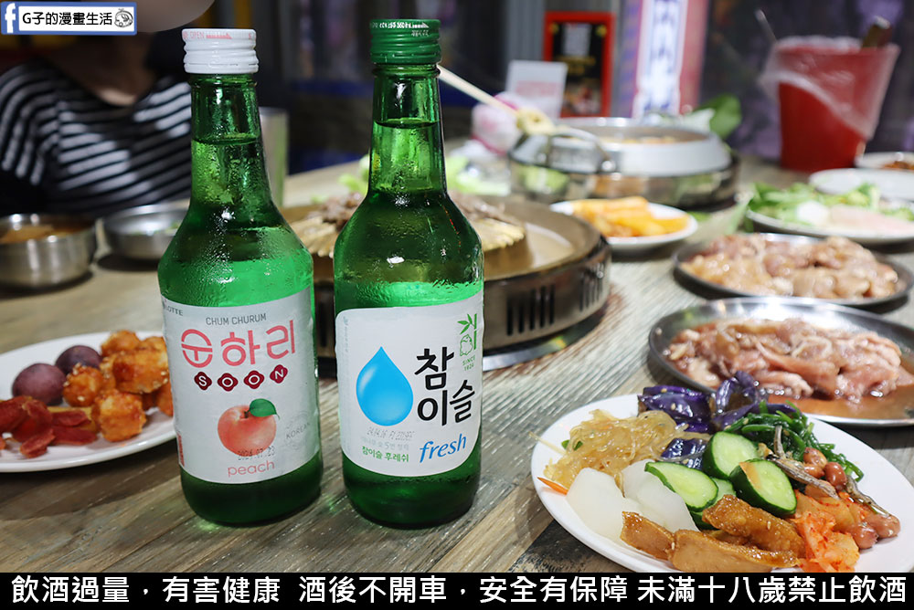 西門町美食-阿豬嘻烤肉村,韓式烤肉吃到飽只要$488起,銅板烤肉+部隊鍋吃到飽 @G子的漫畫生活 西門町美食-阿豬嘻烤肉村,韓式烤肉吃到飽只要$488起,銅板烤肉+部隊鍋吃到飽 @G子的漫畫生活