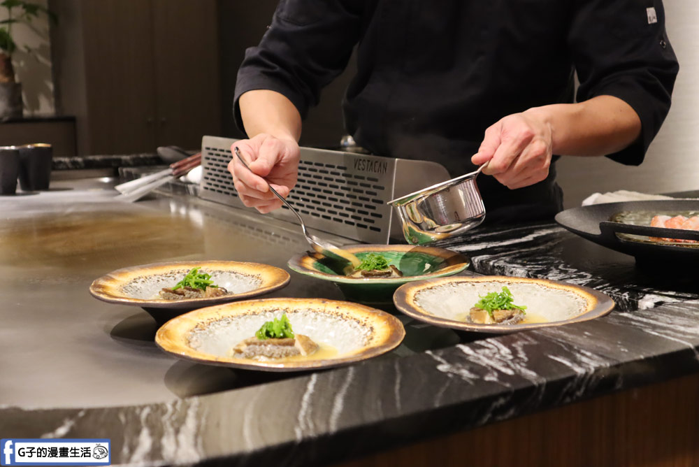 台北無菜單鐵板燒料理-椿teppanyaki-聖誕大餐來這吃,松江南京站美食 @G子的漫畫生活 台北無菜單鐵板燒料理-椿teppanyaki-聖誕大餐來這吃,松江南京站美食 @G子的漫畫生活