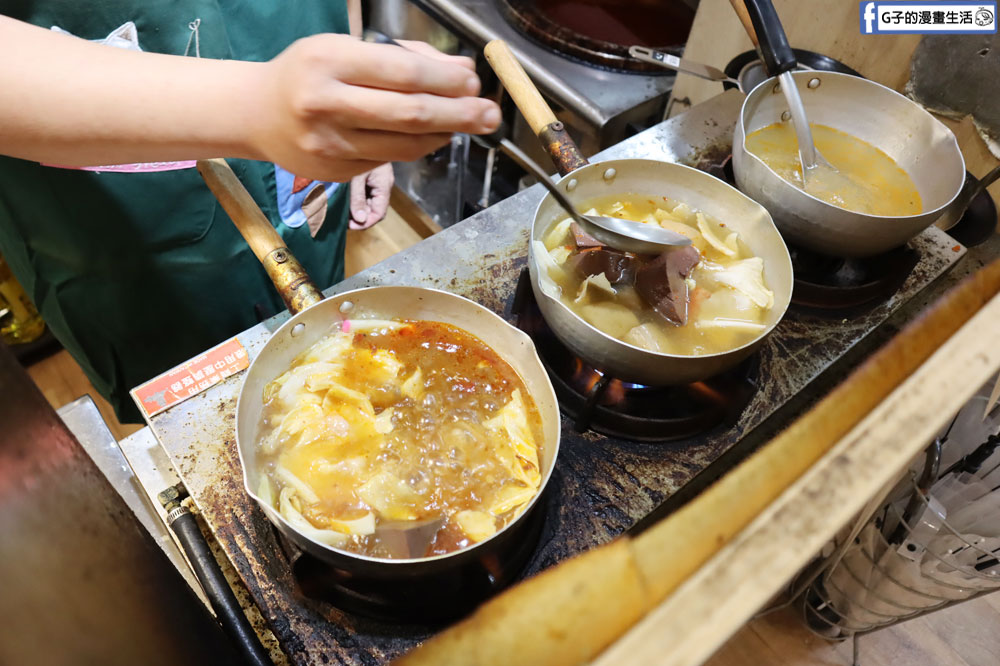 四維市場美食-四維QQ手工粉條冰/辣媽紅燒臭豆腐鴨血,新莊麻辣鴨血推薦 @G子的漫畫生活 四維市場美食-四維QQ手工粉條冰/辣媽紅燒臭豆腐鴨血,新莊麻辣鴨血推薦 @G子的漫畫生活