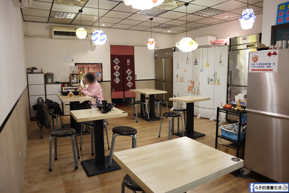 四維市場美食-四維QQ手工粉條冰/辣媽紅燒臭豆腐鴨血,新莊麻辣鴨血推薦 @G子的漫畫生活 四維市場美食-四維QQ手工粉條冰/辣媽紅燒臭豆腐鴨血,新莊麻辣鴨血推薦 @G子的漫畫生活