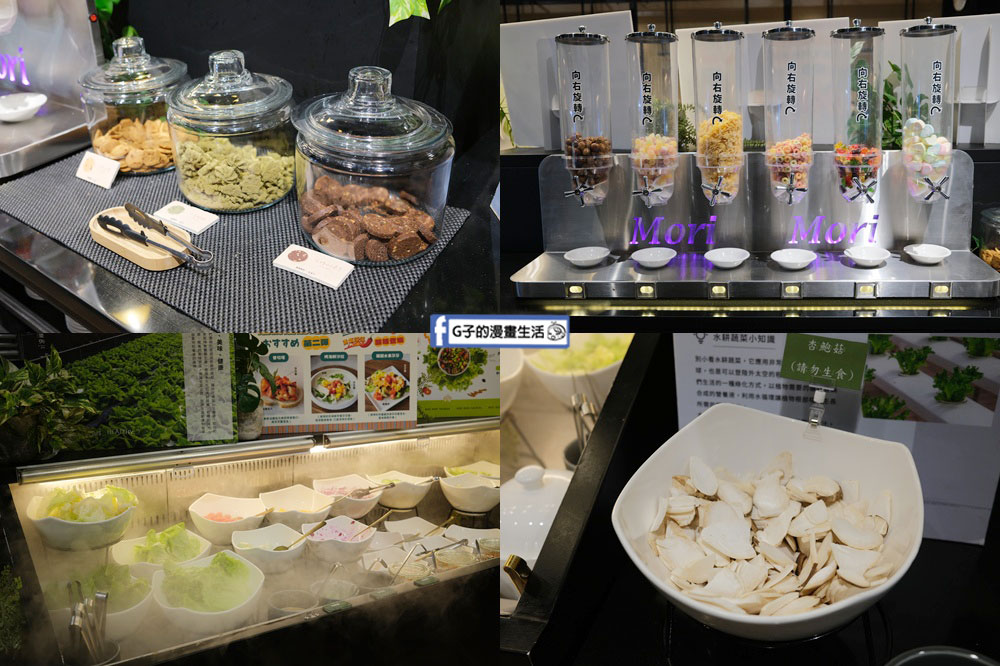台中燒肉-森森燒肉 台中站前秀泰店,半自助吧吃到飽,甜點比燒肉更出色 @G子的漫畫生活