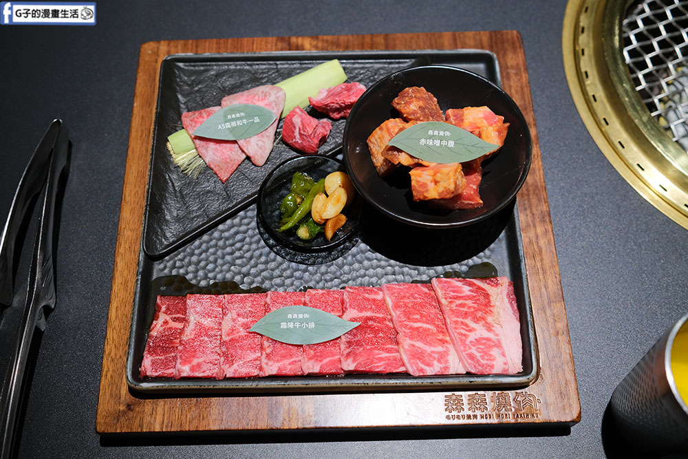 台中燒肉-森森燒肉 台中站前秀泰店,半自助吧吃到飽,甜點比燒肉更出色 @G子的漫畫生活