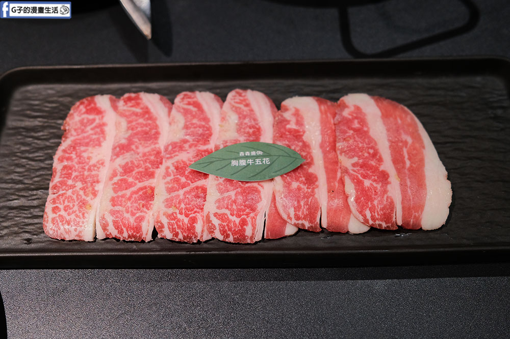 台中燒肉-森森燒肉 台中站前秀泰店,半自助吧吃到飽,甜點比燒肉更出色 @G子的漫畫生活