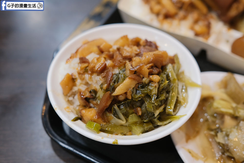 三重滷肉飯-蓮霧滷肉飯,三重五大魯肉飯必吃,推豬腳便當+金針赤肉湯 @G子的漫畫生活 三重滷肉飯-蓮霧滷肉飯,三重五大魯肉飯必吃,推豬腳便當+金針赤肉湯 @G子的漫畫生活