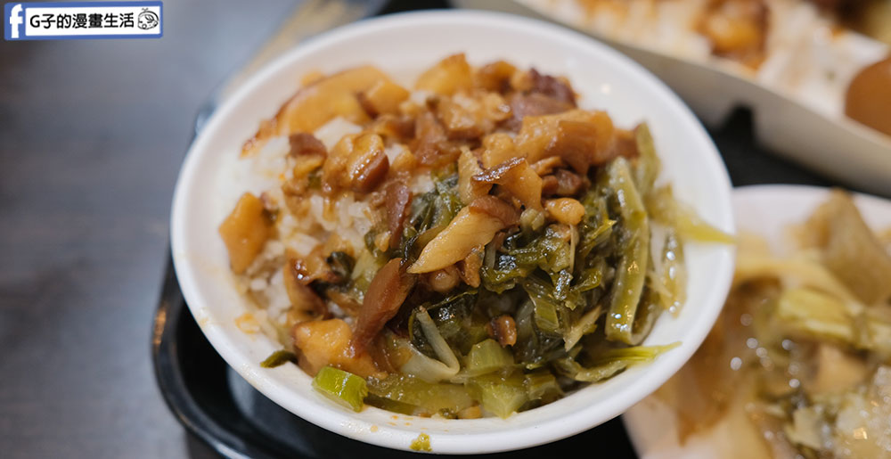 三重滷肉飯-蓮霧滷肉飯,三重五大魯肉飯必吃,推豬腳便當+金針赤肉湯 @G子的漫畫生活