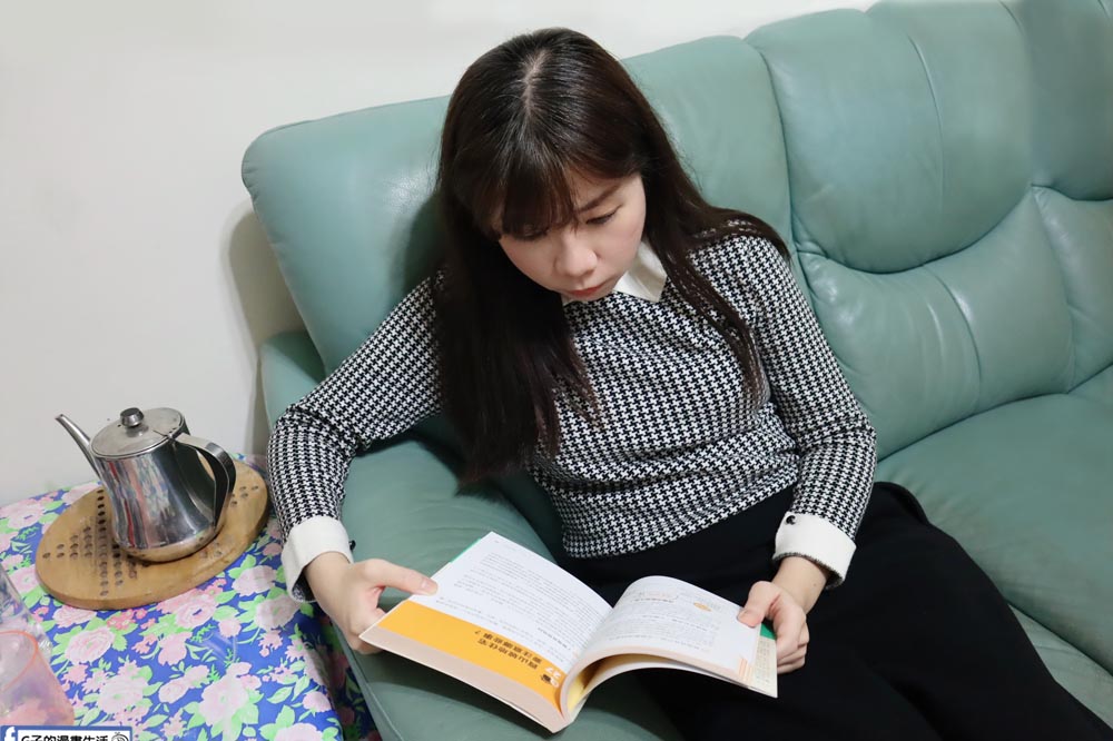 圖解房子就這樣買-買房首購必看/房地產讀書心得 @G子的漫畫生活 圖解房子就這樣買-買房首購必看/房地產讀書心得 @G子的漫畫生活