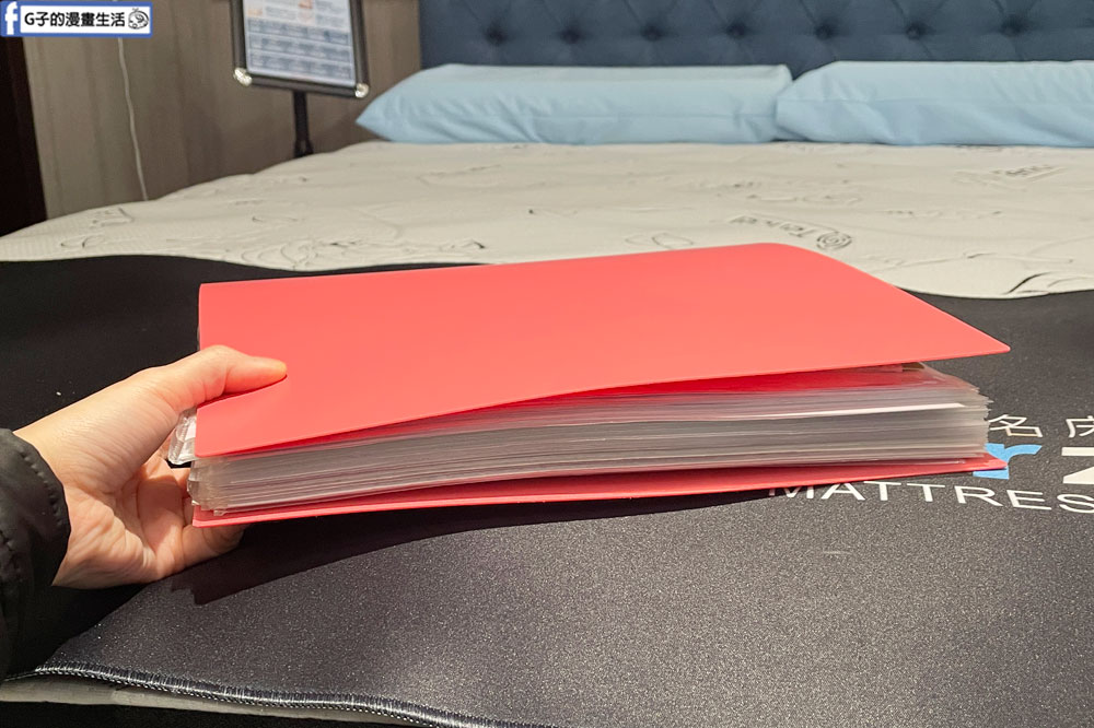 八鐘頭睡眠名床 蘆洲店-無毒獨立筒床墊 現場試躺心得,高品質平價床墊推薦 @G子的漫畫生活 八鐘頭睡眠名床 蘆洲店-無毒獨立筒床墊 現場試躺心得,高品質平價床墊推薦 @G子的漫畫生活