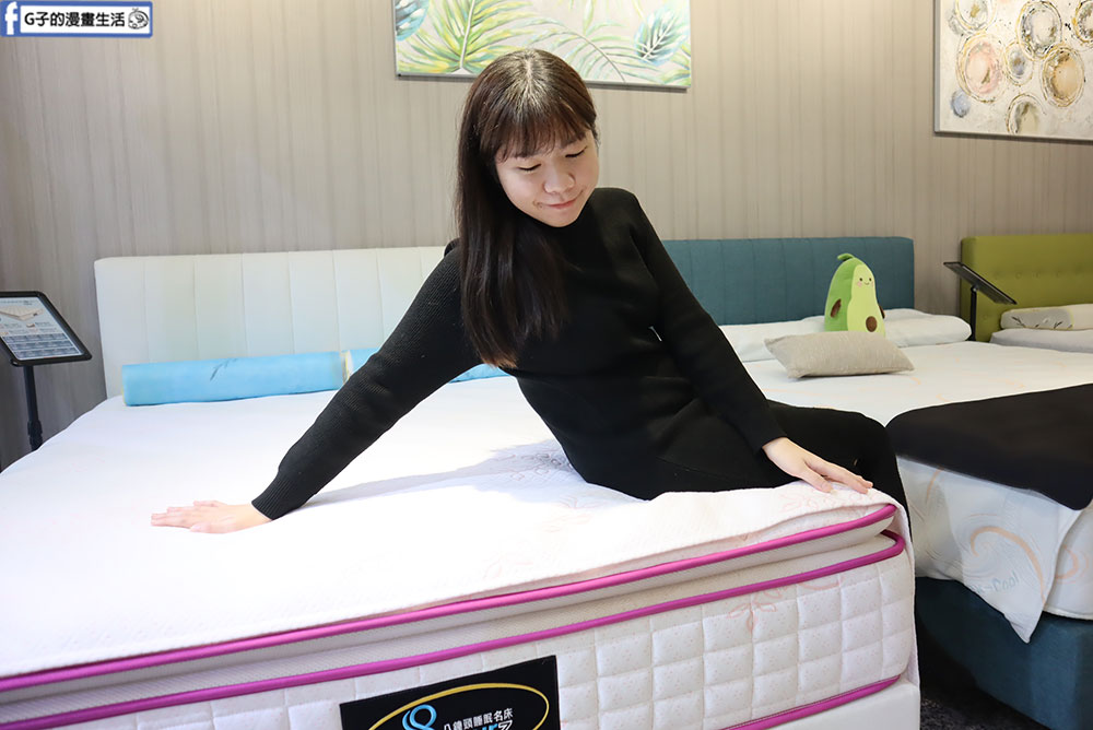 八鐘頭睡眠名床 蘆洲店-無毒獨立筒床墊 現場試躺心得,高品質平價床墊推薦 @G子的漫畫生活 八鐘頭睡眠名床 蘆洲店-無毒獨立筒床墊 現場試躺心得,高品質平價床墊推薦 @G子的漫畫生活