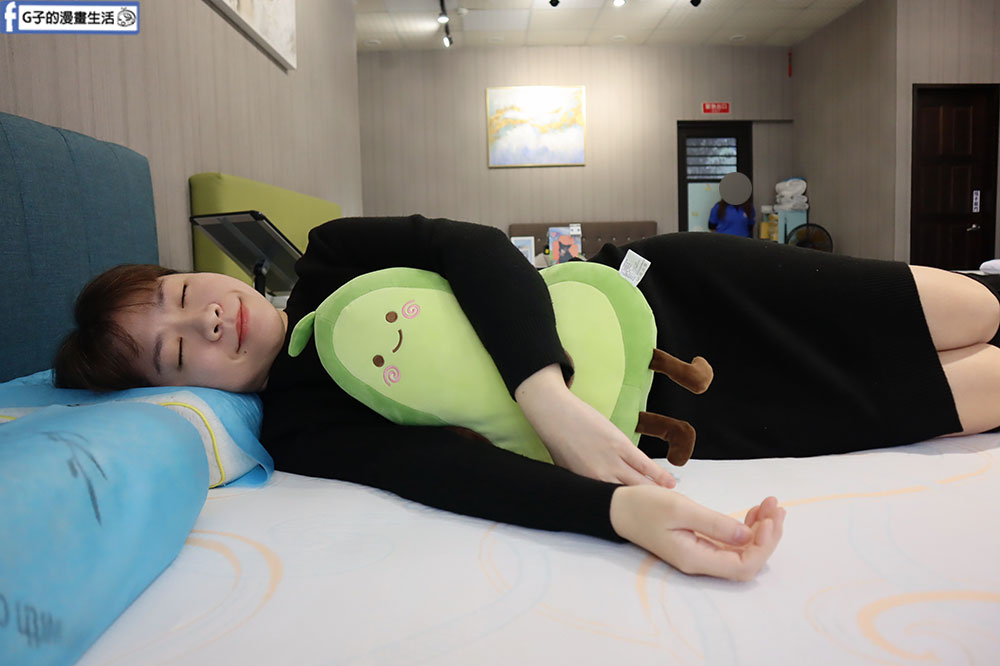 八鐘頭睡眠名床 蘆洲店-無毒獨立筒床墊 現場試躺心得,高品質平價床墊推薦 @G子的漫畫生活 八鐘頭睡眠名床 蘆洲店-無毒獨立筒床墊 現場試躺心得,高品質平價床墊推薦 @G子的漫畫生活